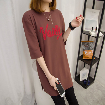 Изключително модерна дамска дълга тениска с надпис в много цветове