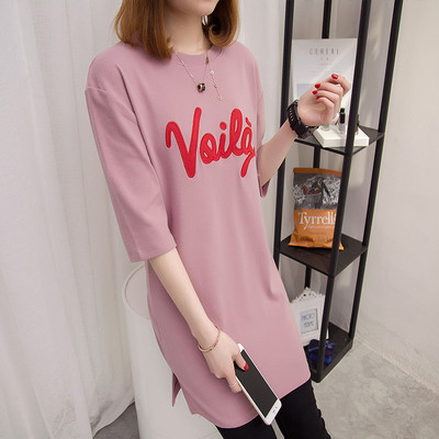 Изключително модерна дамска дълга тениска с надпис в много цветове