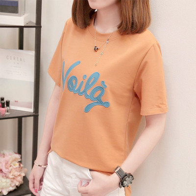 Изключително модерна дамска дълга тениска с надпис в много цветове