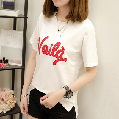 Изключително модерна дамска дълга тениска с надпис в много цветове