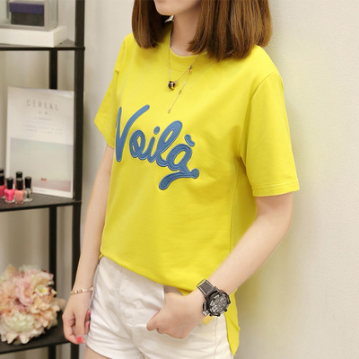 Изключително модерна дамска дълга тениска с надпис в много цветове