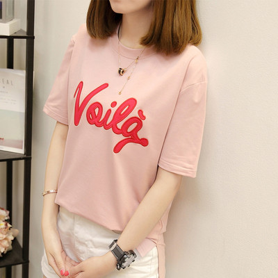 Изключително модерна дамска дълга тениска с надпис в много цветове