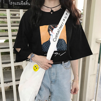 Шикозна дамска дълга тениска с илюстрация в два цвята