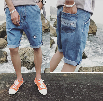 Мъжки къси дънки - тип шалварести - 2 модела