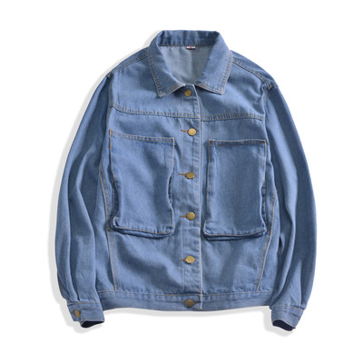 Много стилно мъжко дънково яке с джобове