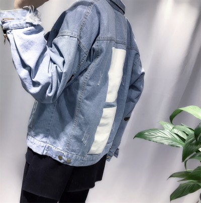 Много стилно мъжко дънково яке в два цвята