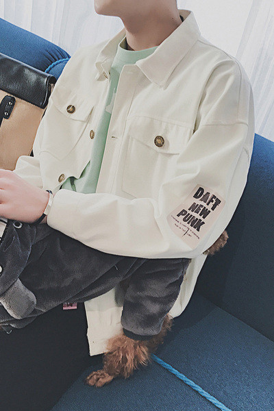 Страхотно стилно мъжко дънково яке