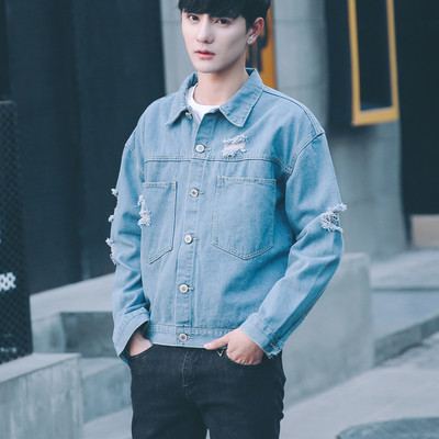 Κομψό ανδρικό μπουφάν με τσέπες