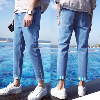 Уникални дамски дънки модел "Boyfriend"