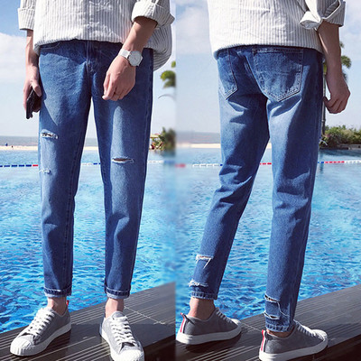 Уникални дамски дънки модел "Boyfriend"