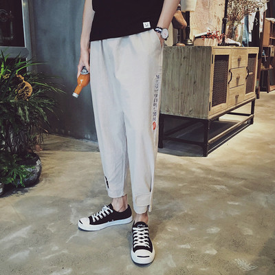 Страхотни ежедневни мъжки панталони в няколко цвята