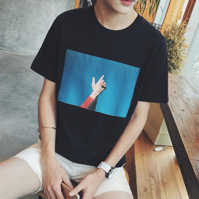 Мъжка тениска подходяща за ежедневието в два цвята