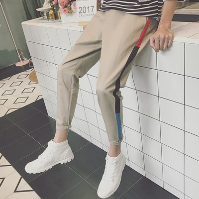 Καθημερινά αρσενικό Slacks