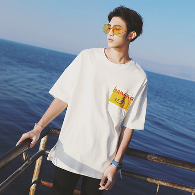 Мъжка дълга тениска в няколко цвята с апликация