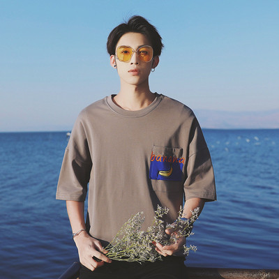 Мъжка дълга тениска в няколко цвята с апликация