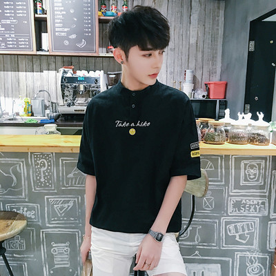 Страхотна мъжка дълга тениска в няколко цвята