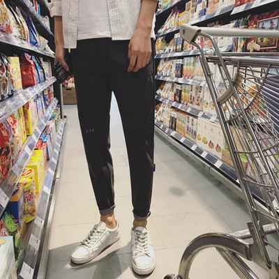 παντελόνι τζιν Πολλοί σύγχρονοι άνδρες στυλ 7/8