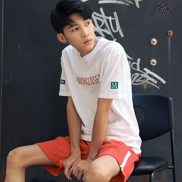 Стилна мъжка дълга тениска "Muchcloser" в три цвята