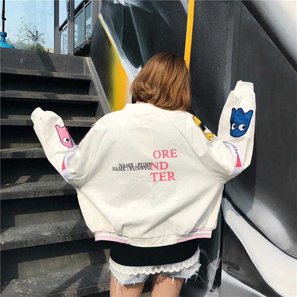 Спортно дамско яке с анимирани апликации - различни цветове