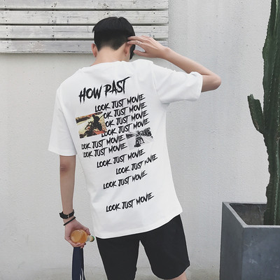 πουκάμισο των ανδρών σε δύο χρώματα με επιγραφές κατάλληλο για τις ζεστές μέρες του καλοκαιριού