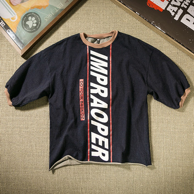 Широка мъжка стилна тениска с надпис в 2 цвята