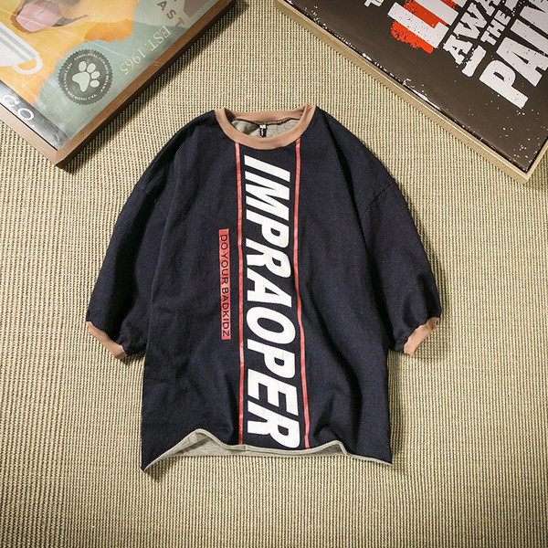 Широка мъжка стилна тениска с надпис в 2 цвята