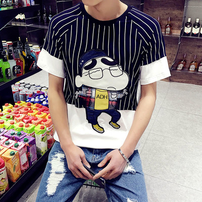 Нестандартна тениска с къс ръкав с райета и анимирана бродерия