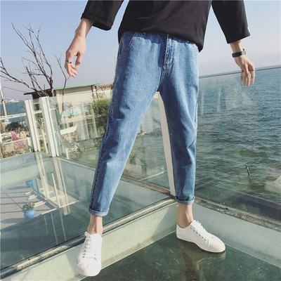 Shalvaresti 7/8 mens jeans