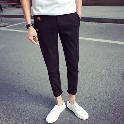 Много удобни мъжки ежедневни панталони тип "шалвар"