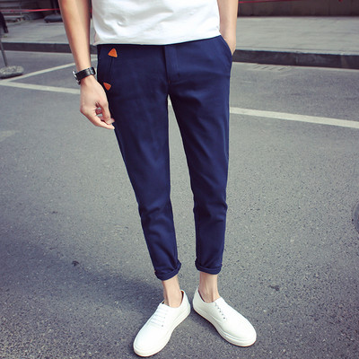 Много удобни мъжки ежедневни панталони тип "шалвар"