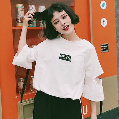 Екстравагантна дамска дълга блуза с широк ръкав