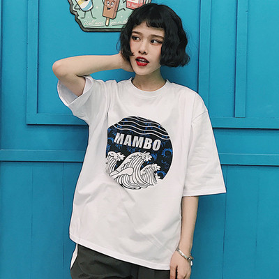 Дълга стилна дамска тениска с щампа в два цвята