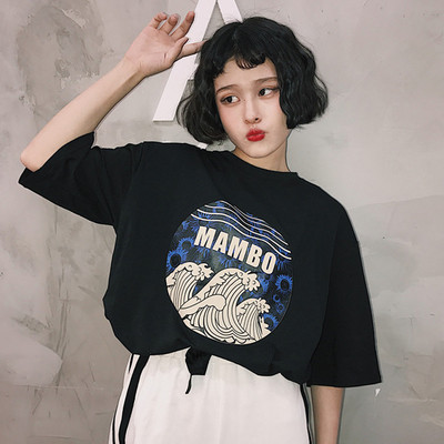 Дълга стилна дамска тениска с щампа в два цвята