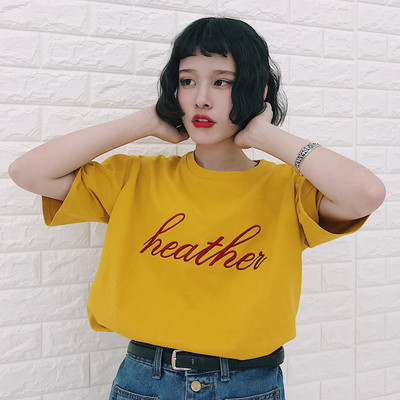 Стилна дамска тениска с къс ръкав в три цвята и широки ръкави