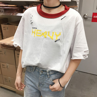 Ежедневна дамска дълга тениска с къс ръкав в два цвята