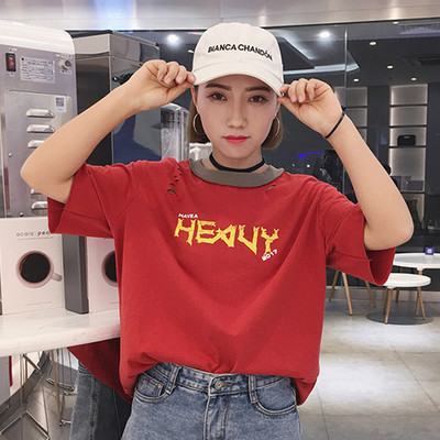 Ежедневна дамска дълга тениска с къс ръкав в два цвята