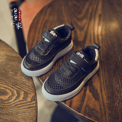 Страхотни дишащи детски обувкички както за момичета така и за момчета в три различни цвята