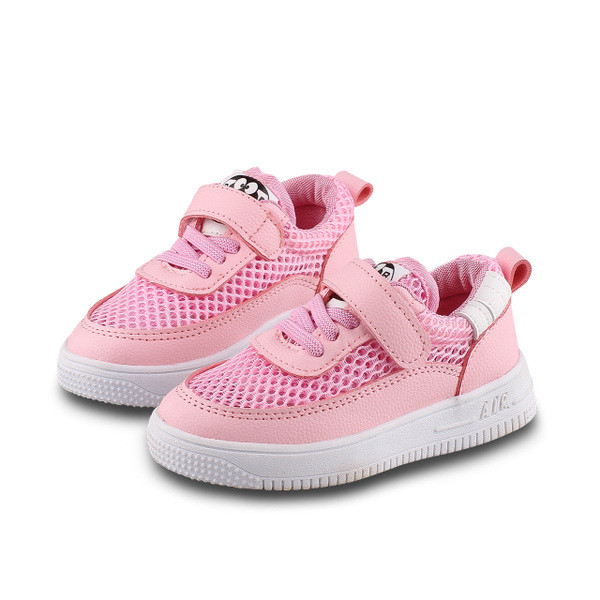 Страхотни дишащи детски обувкички както за момичета така и за момчета в три различни цвята