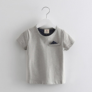 Страхотна тениска с къс ръкав в два цвята