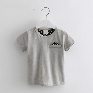 Страхотна тениска с къс ръкав в два цвята