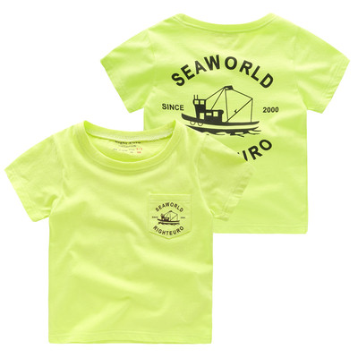 Момчешки разноцветни тениски с къс ръкав 