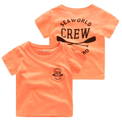 Момчешки разноцветни тениски с къс ръкав 