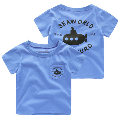 Момчешки разноцветни тениски с къс ръкав 