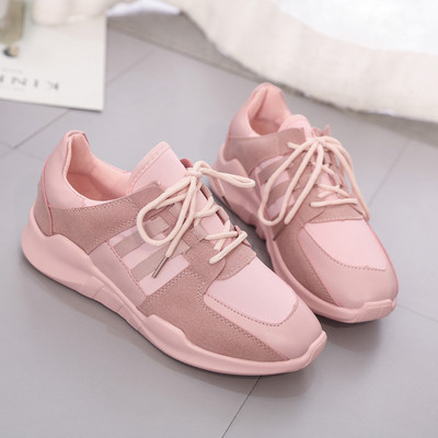 Αθλητικά καθημερινά γυμναικεία πάνινα παπούτσια