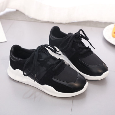 Αθλητικά καθημερινά γυμναικεία πάνινα παπούτσια