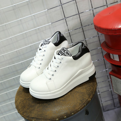 Casual γυναικεία αθλητικά παπούτσια με λαμπερό μπροκάρ σε διαφορετικά χρώματα