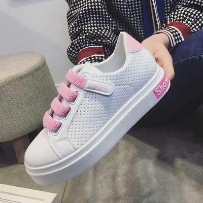 Γυναικεία αθλητικά υποδήματα αναπνεύσιμα 