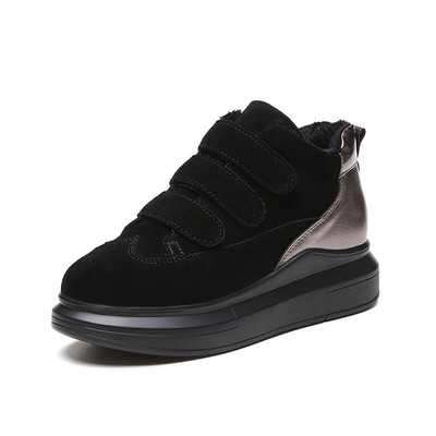 Черни много удобни дамски ежедневни обувки