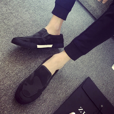 Άνδρικά άνετα μοκασίνια