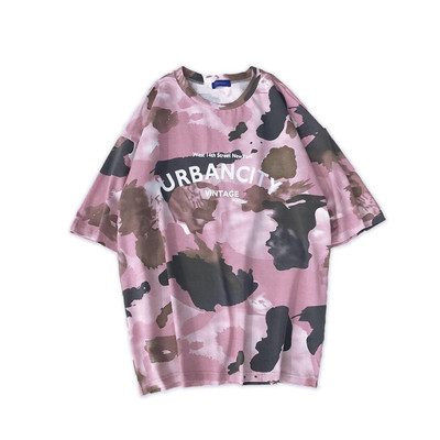 Ευρεία ανδρών T-shirt σε δύο χρώματα σε μοτίβα καμουφλάζ